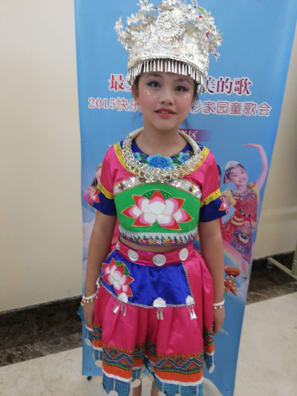 少兒學(xué)生圖片
