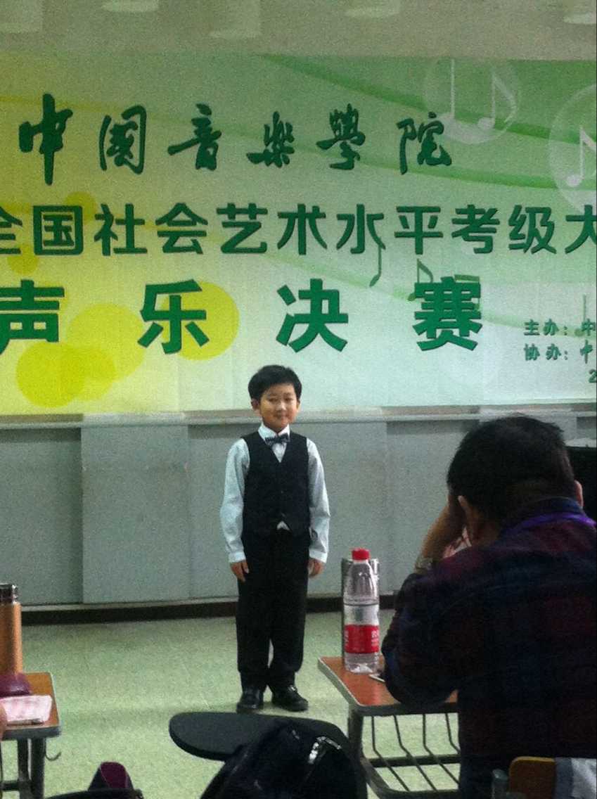 少兒中考教學(xué)視頻